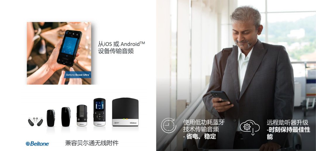 Rely培訓教材v1_23(1).png