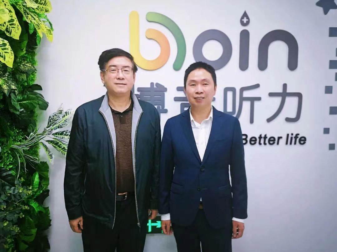 中殘聯(lián).jpg