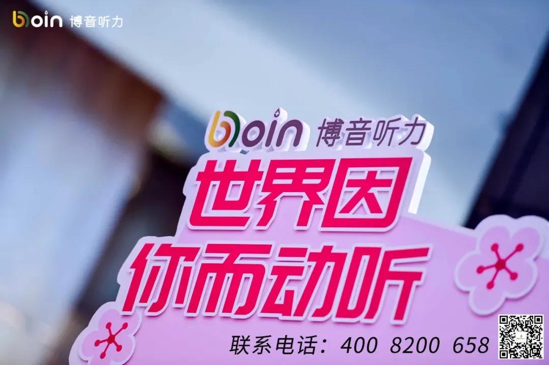 微信圖片_20210820160446.jpg