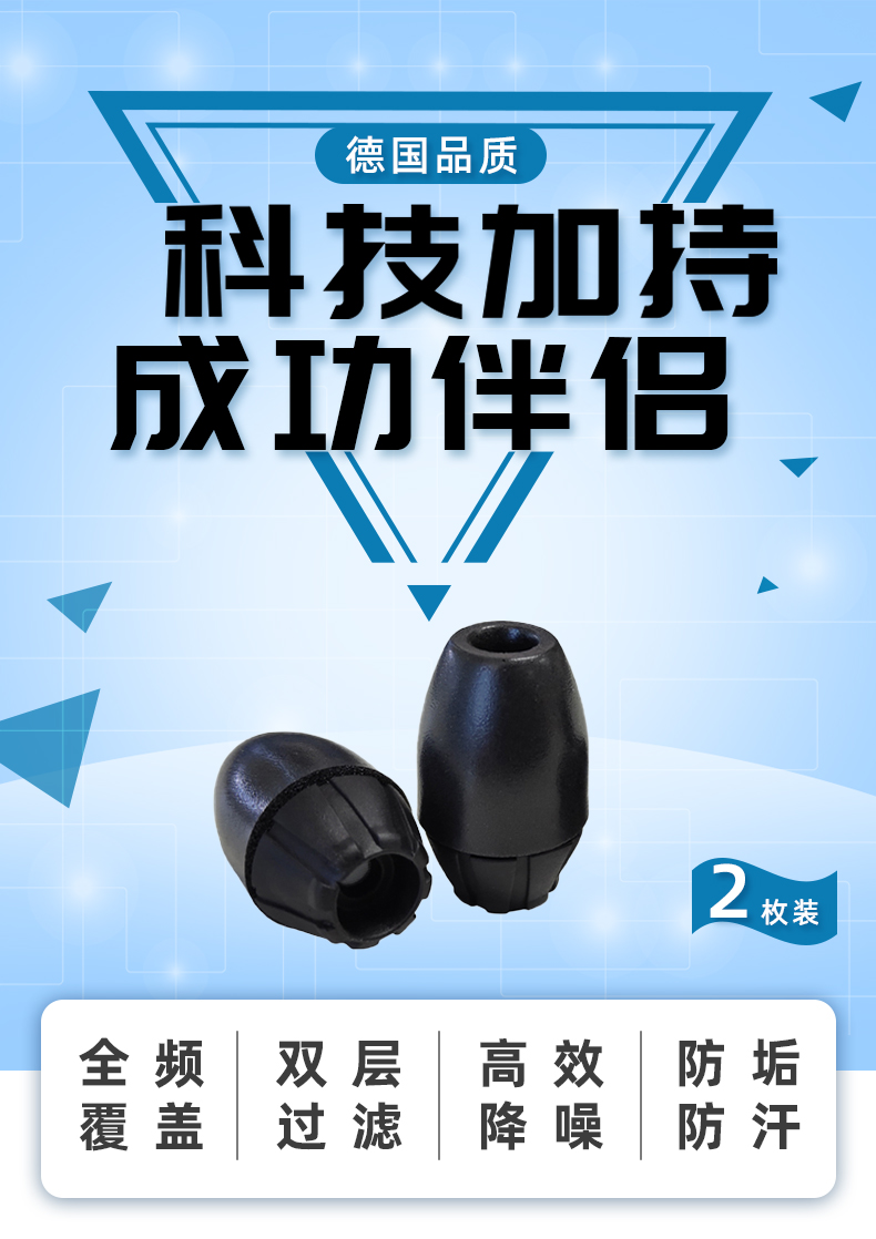 詳情1.jpg