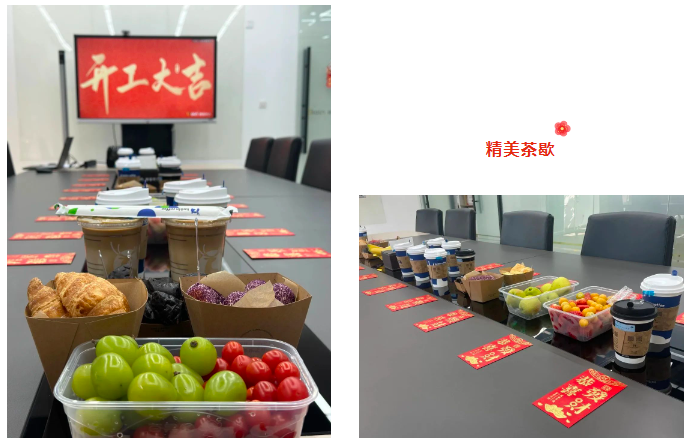 微信圖片_20230815142035.png