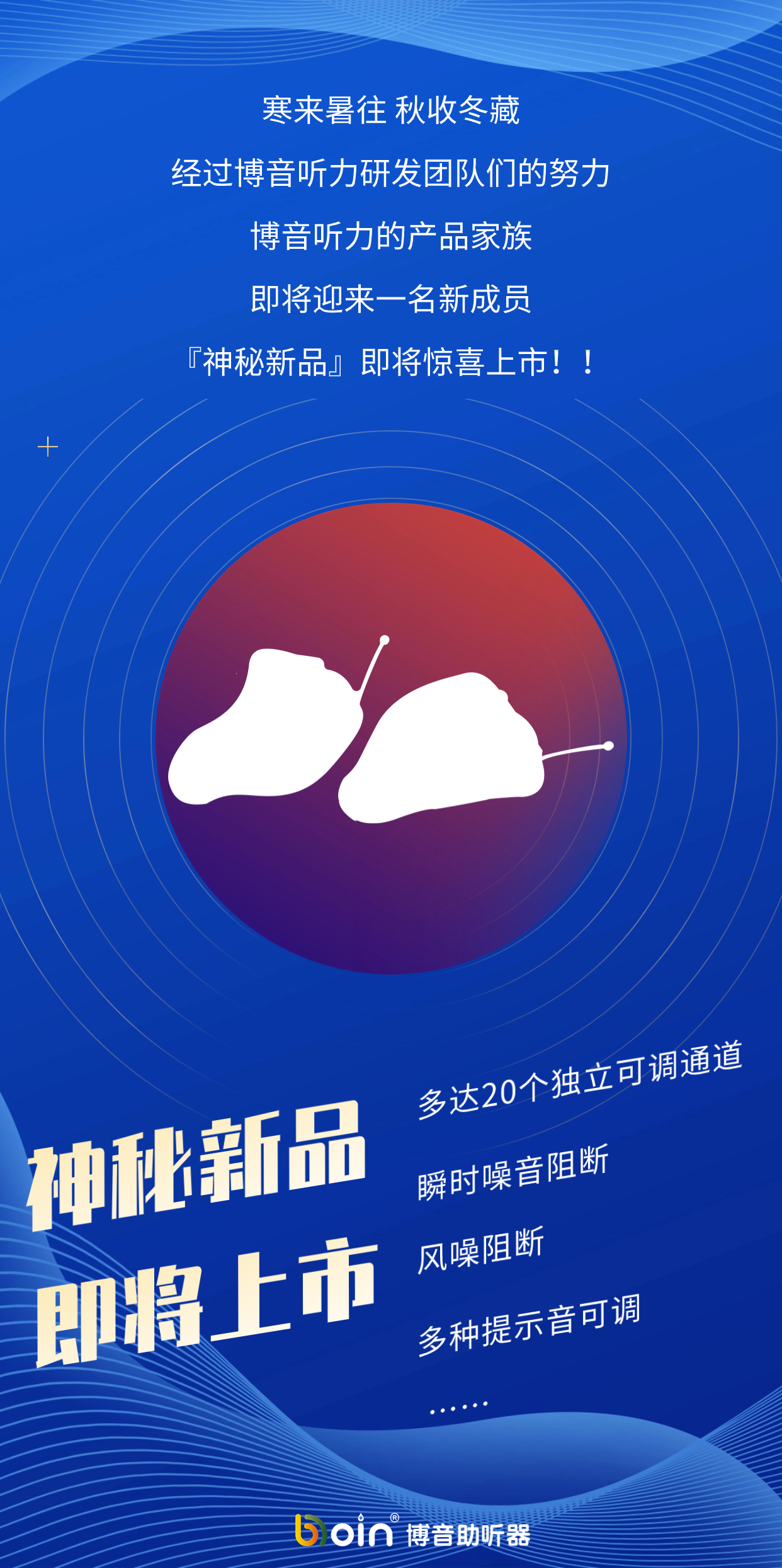稿定設(shè)計(jì)-1.jpg