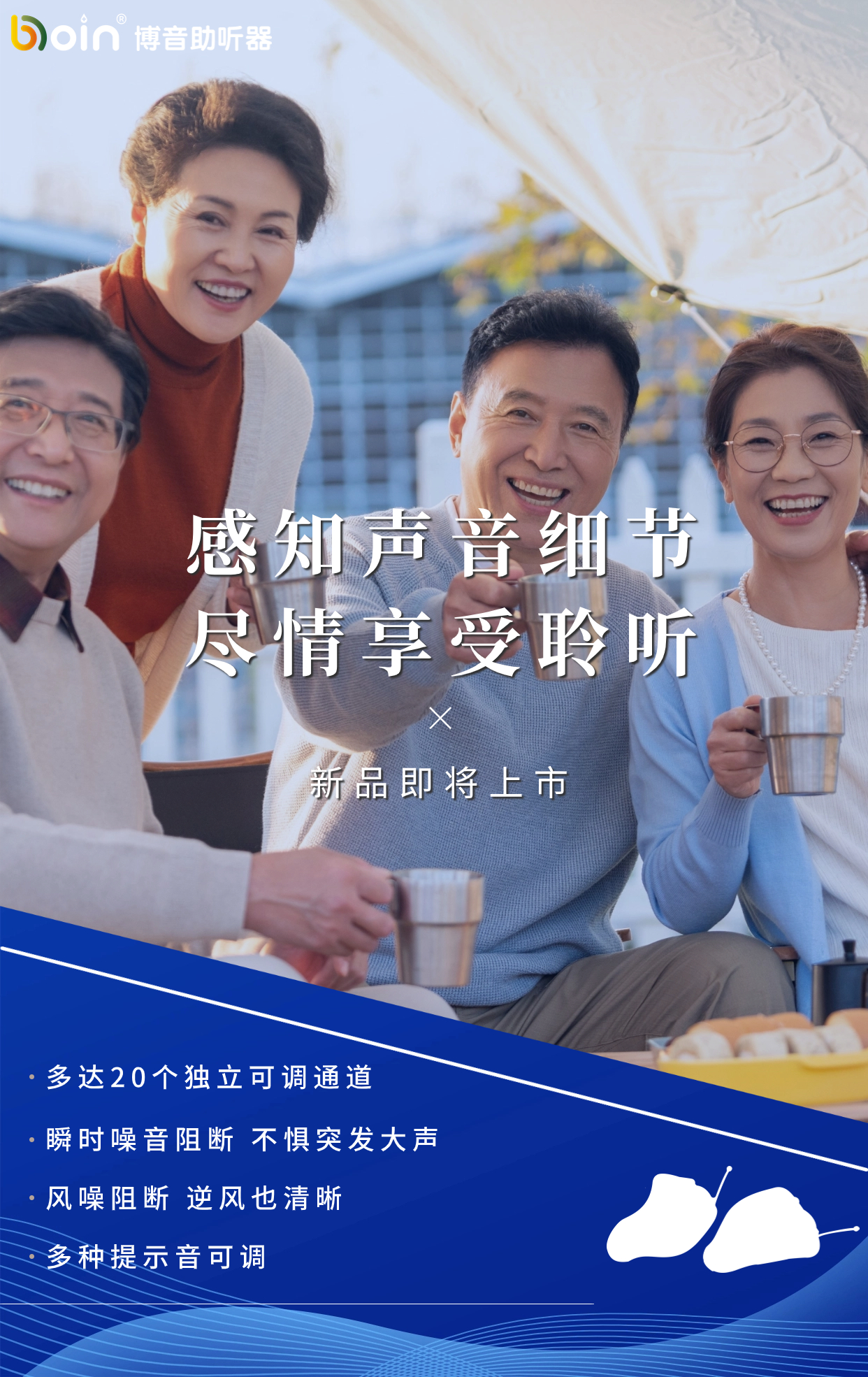 稿定設(shè)計(jì)-2.jpg
