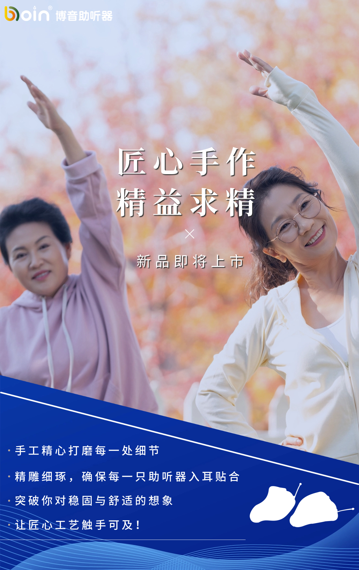 稿定設(shè)計(jì)-3.jpg