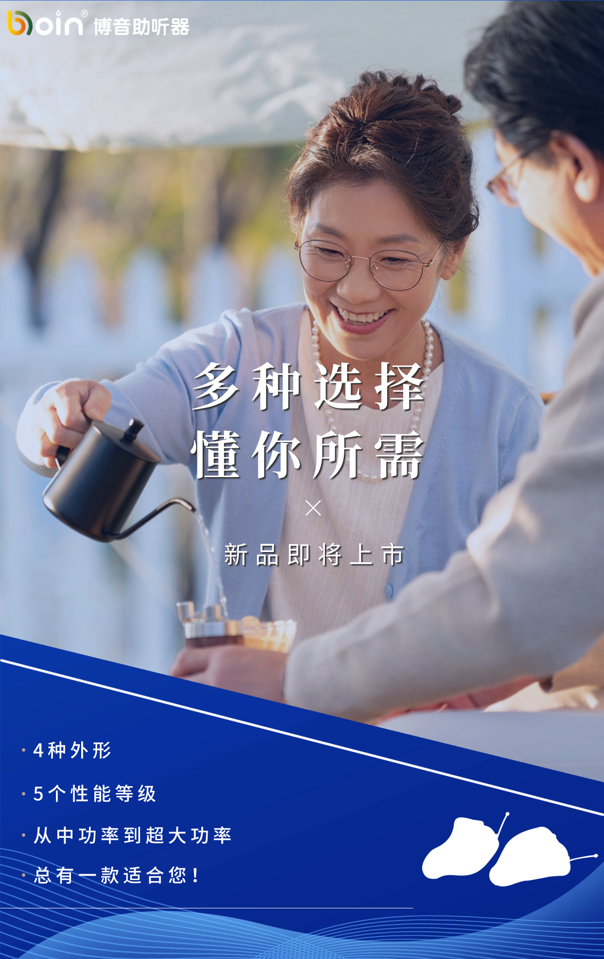 稿定設(shè)計(jì)-4.jpg