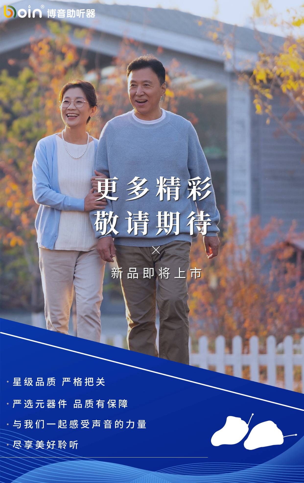 稿定設(shè)計(jì)-5(1).jpg
