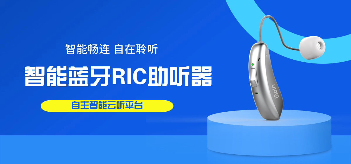 跨境電商雙十一數(shù)碼家電促銷海報banner (12).jpg
