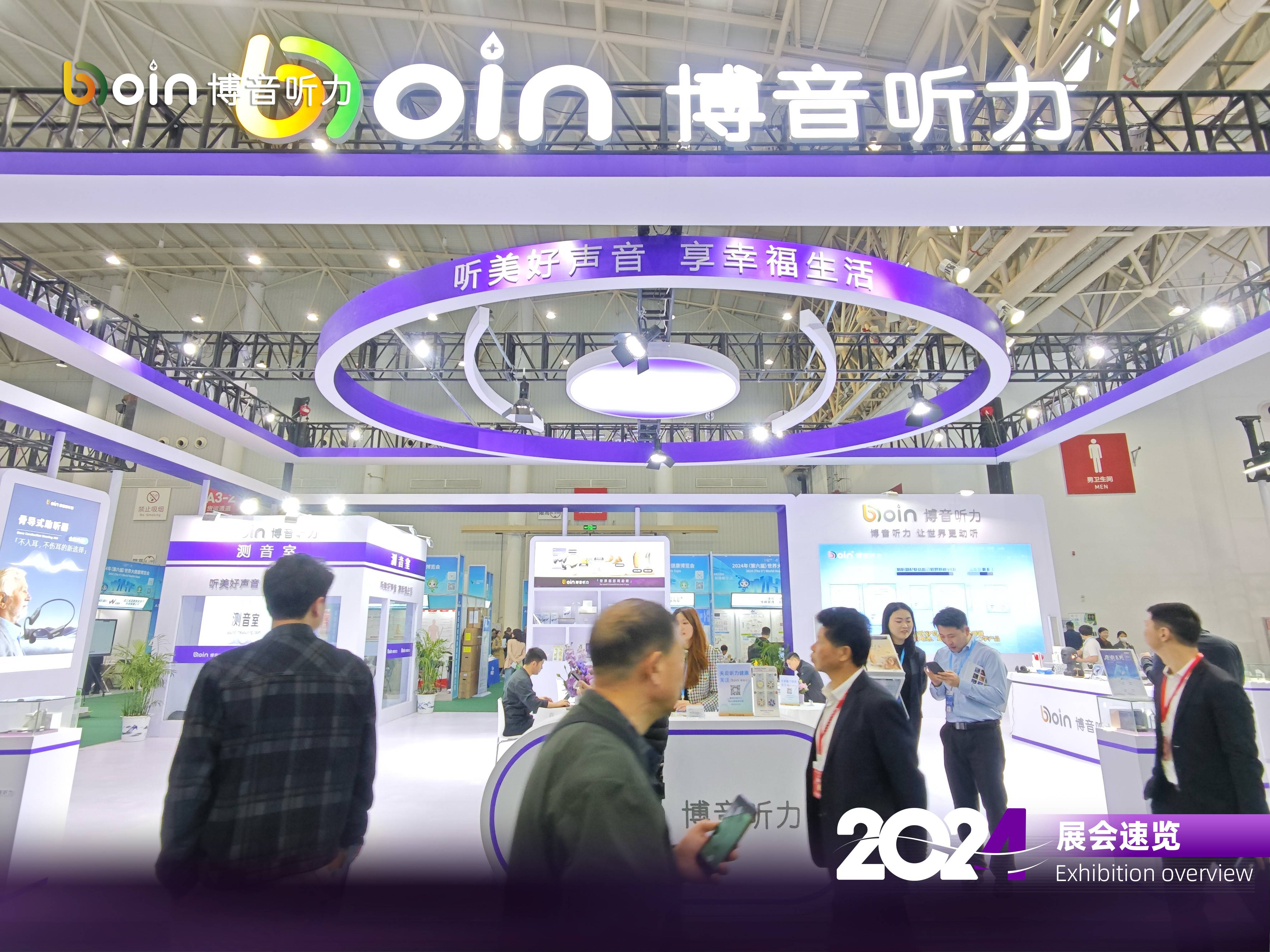 微信圖片_20240412153923(1).jpg