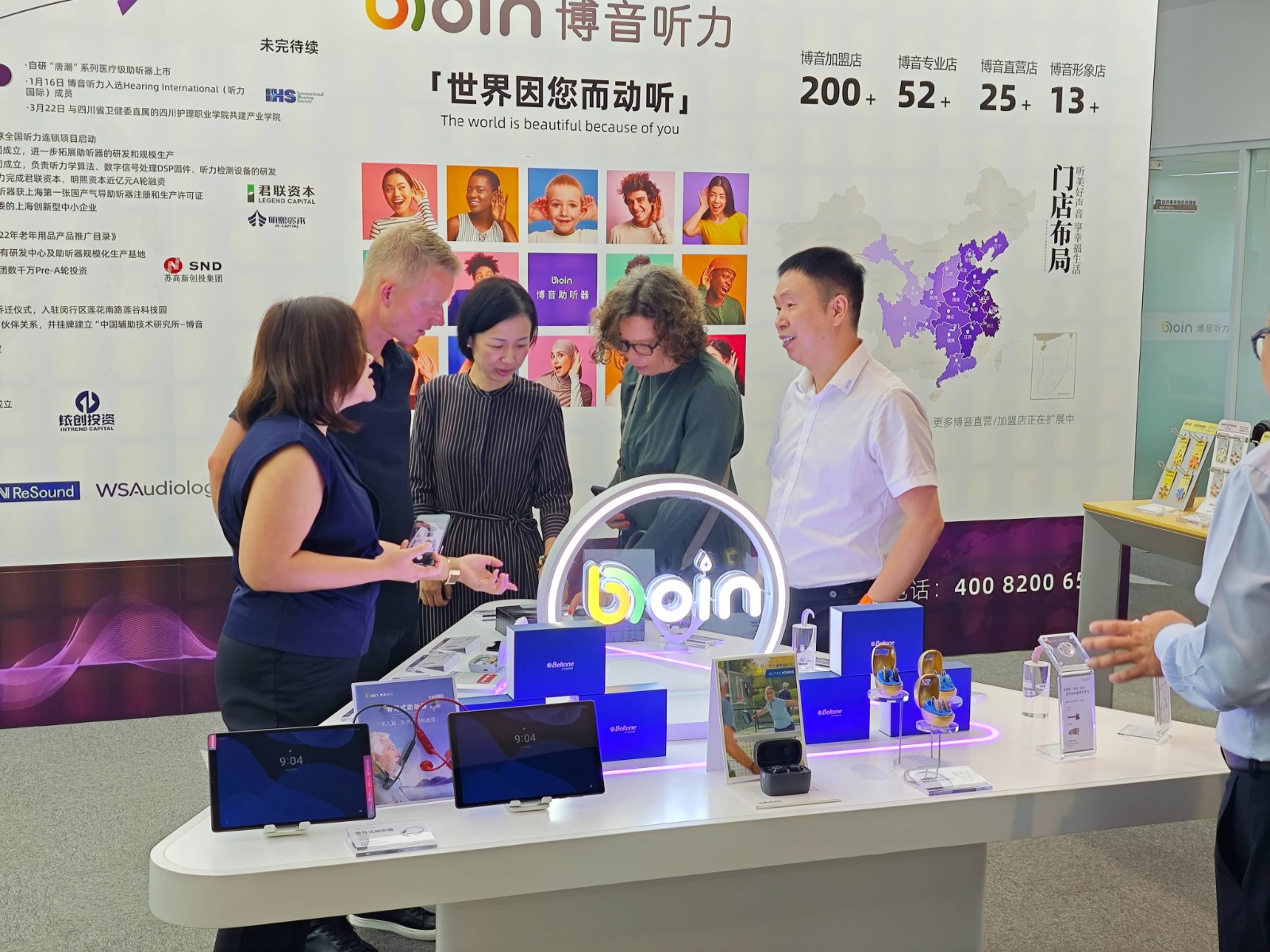 freecompress-微信圖片_20240828133536.jpg