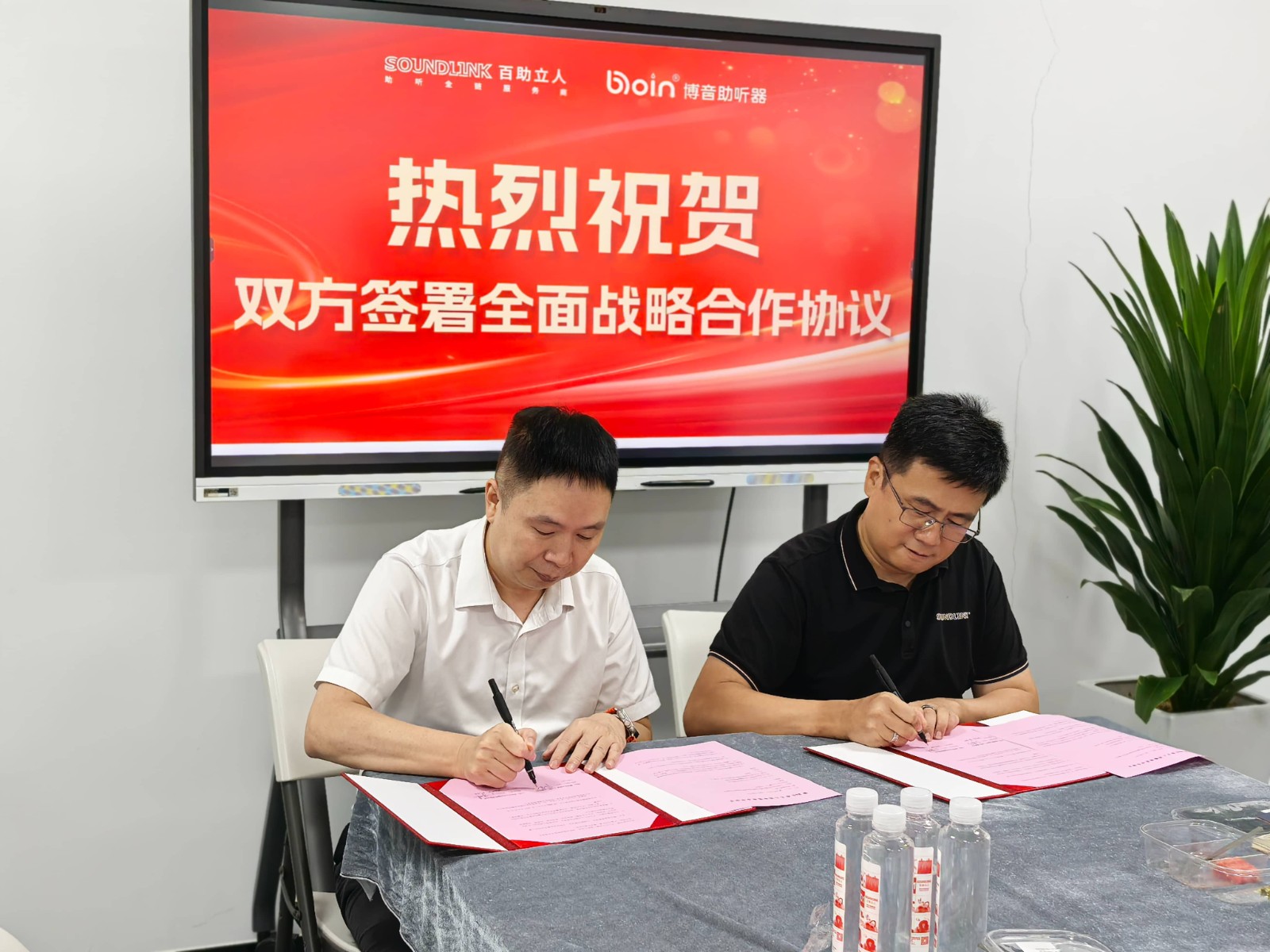 freecompress-微信圖片_20240820190341.jpg