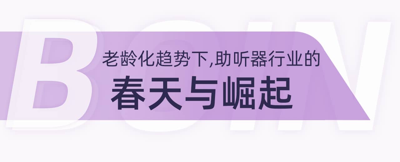 freecompress-公眾號標題模板2.png
