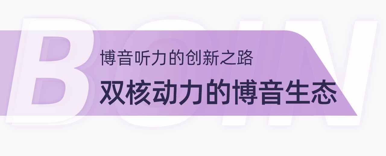 freecompress-公眾號標題模板3.png