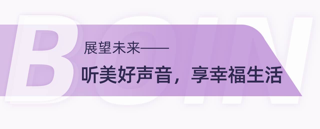 freecompress-公眾號標題模板4.png