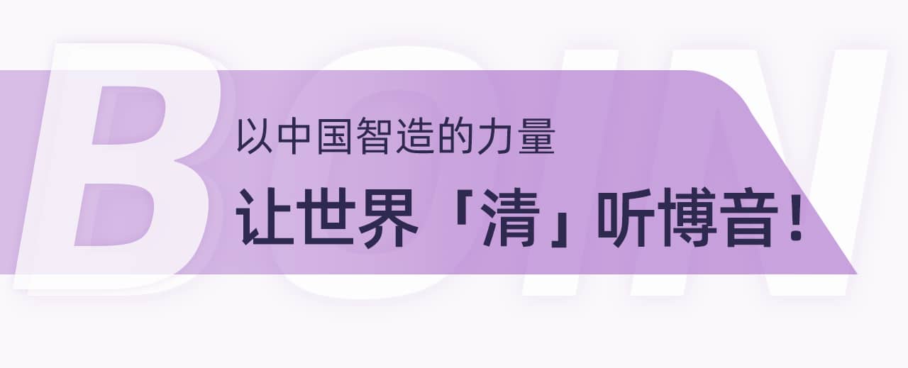 freecompress-公眾號標題模板5.png