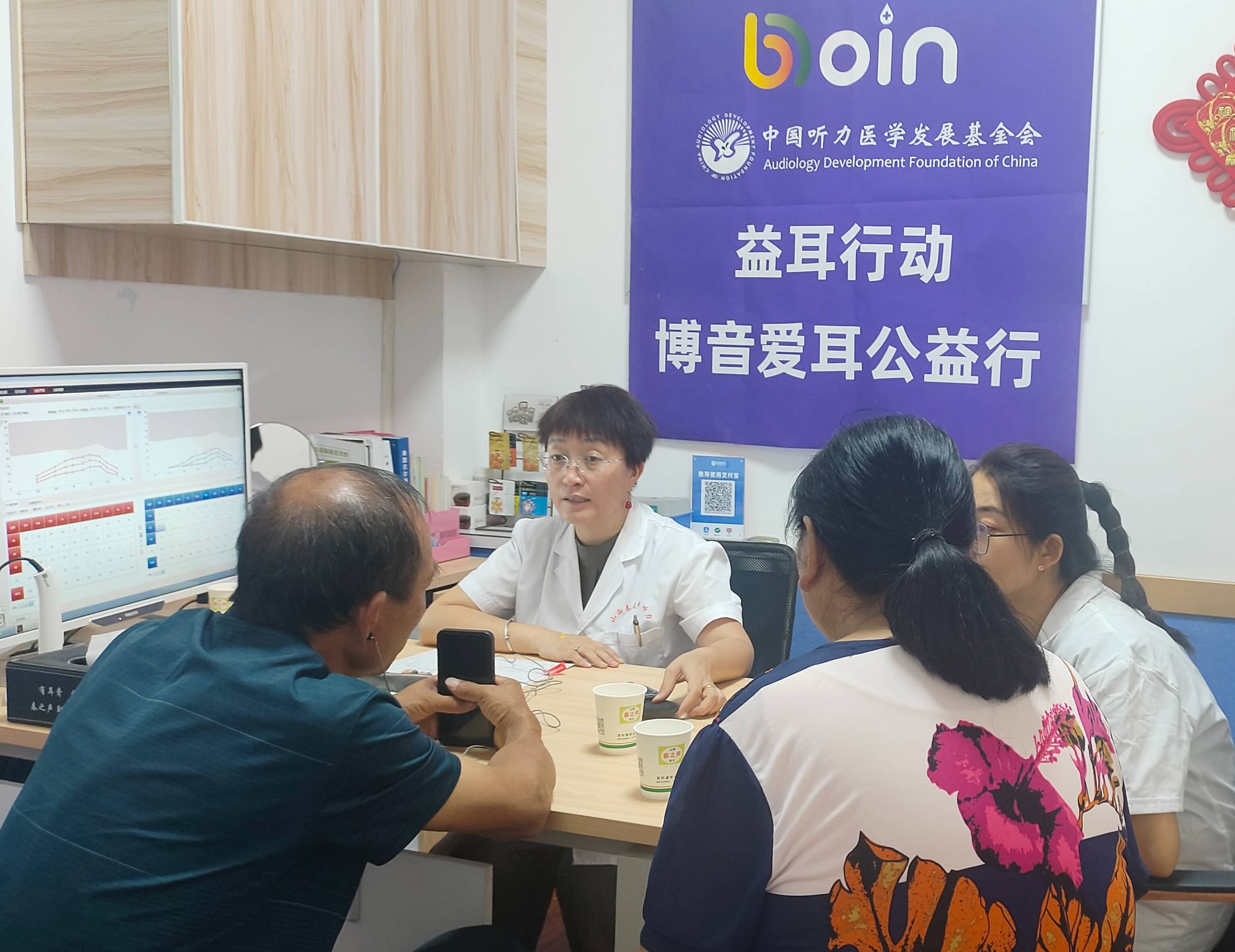 freecompress-運城1.jpg