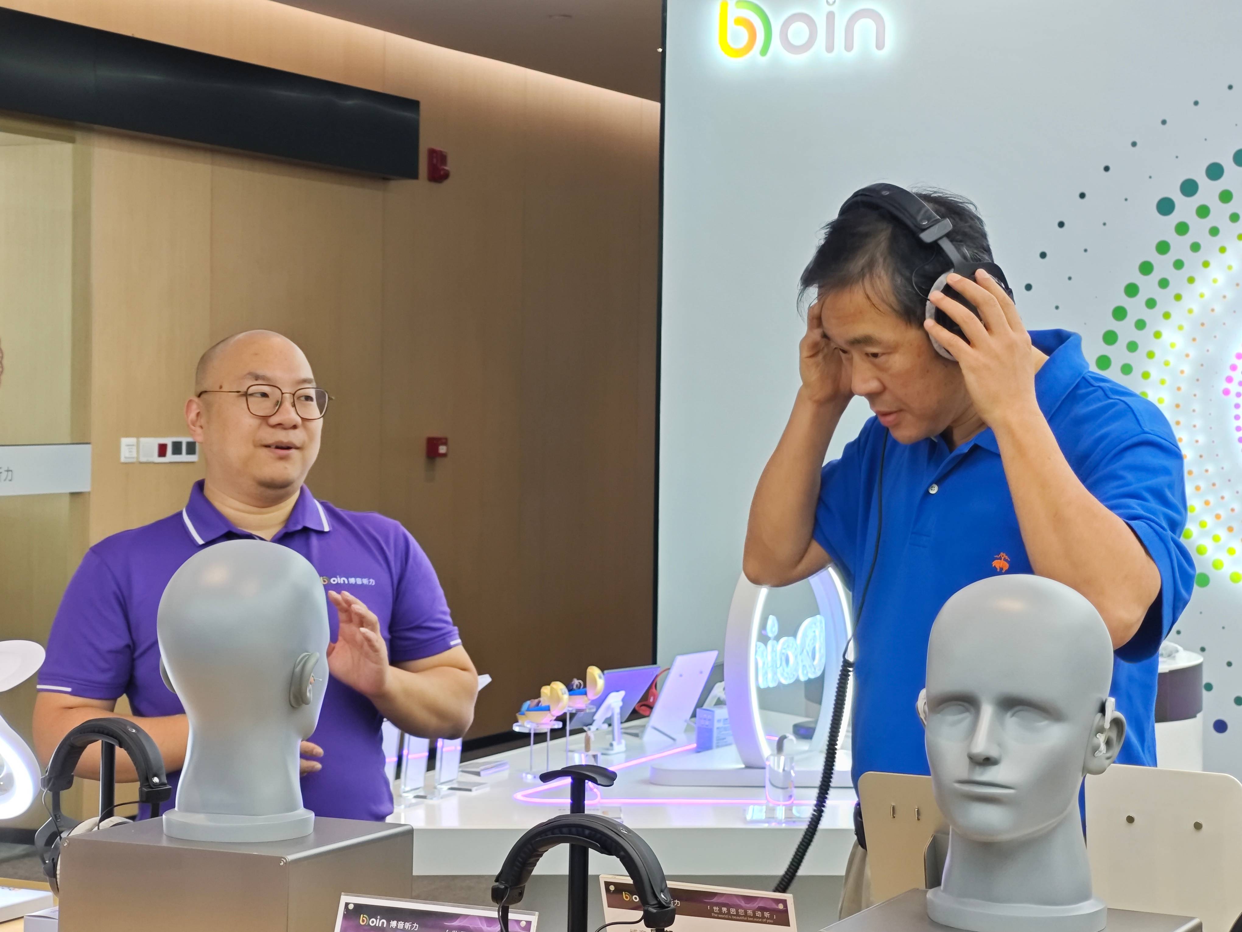 微信圖片_20240925131943(1).jpg