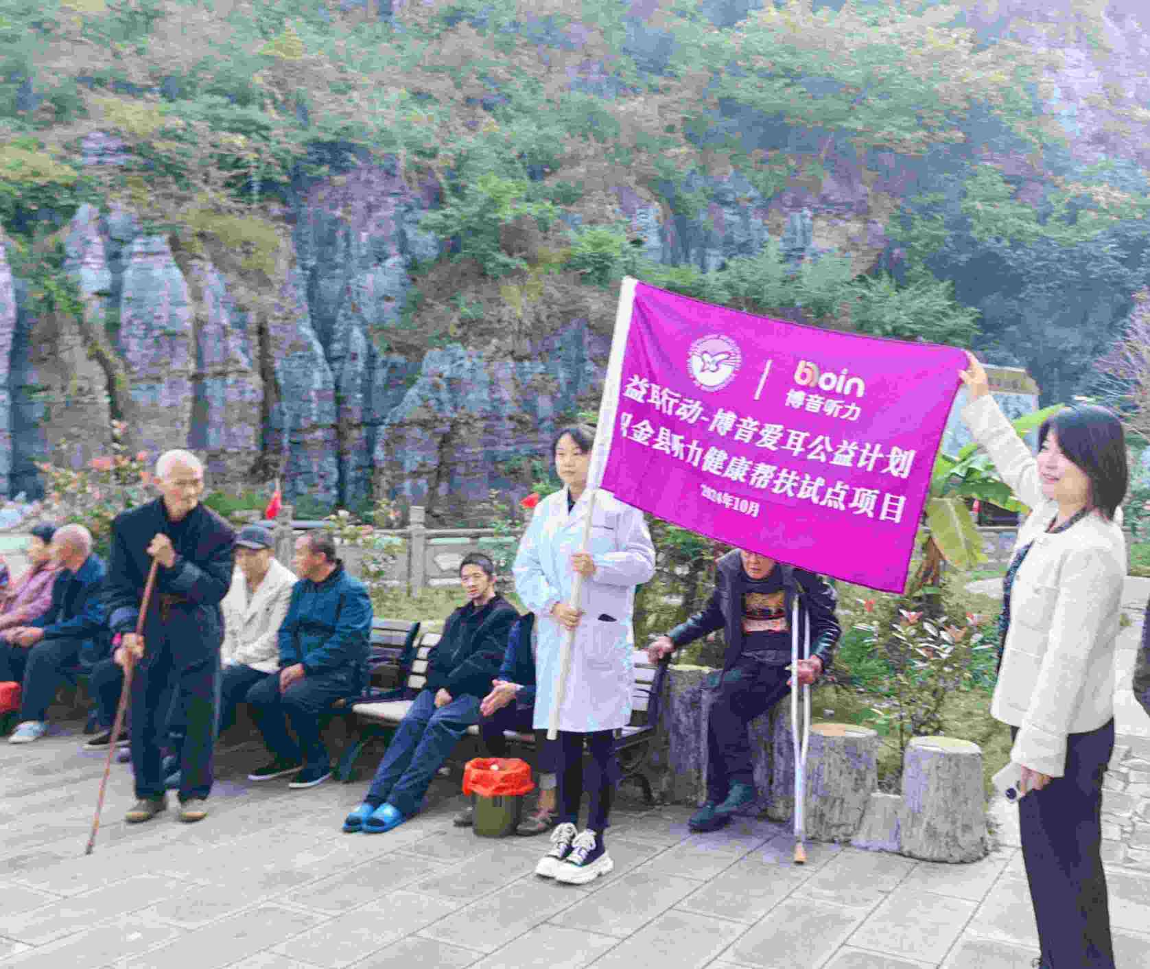 開篇(1)(1)(1)(1).jpg